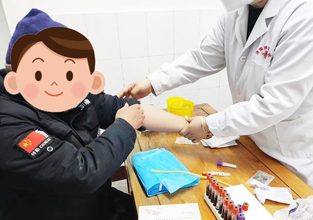 ������������������ҽԺ���Ϊңǽ��������м��˷���ҩƷ