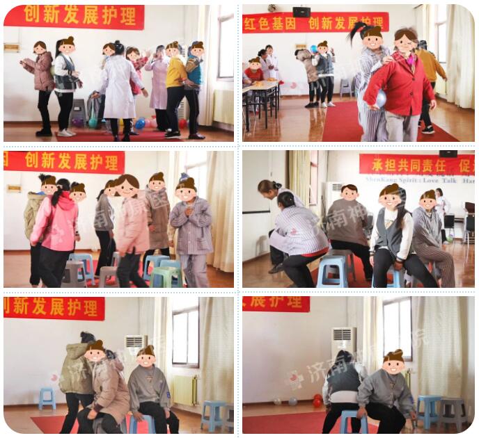 ��ů��顢����ͬ�С���������ҽԺ������ҽ�������