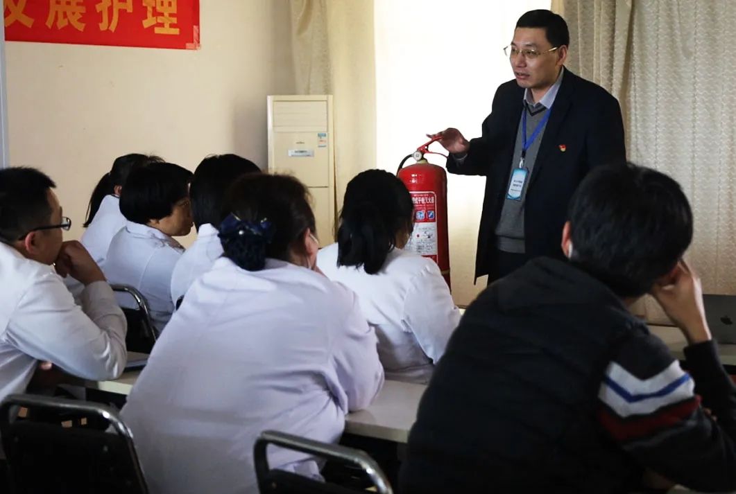 ������ҽԺ