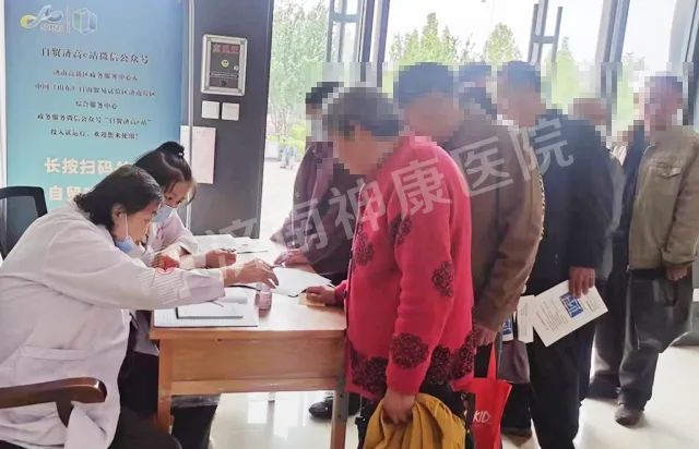 ������ҽԺ