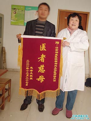 �������֢����