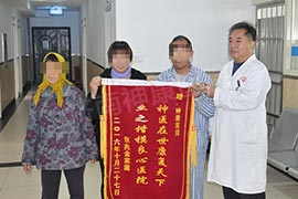 ����ˤ�����롰�ƻ������������麺