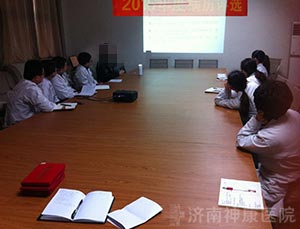 2016��ȼ�����ҽԺ���㲡����ѡ�