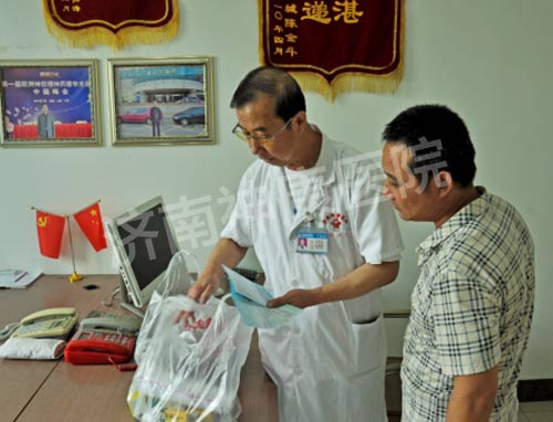 济南神康医院携手社会爱心组织开展慈善救助 临沂杜女士得救治