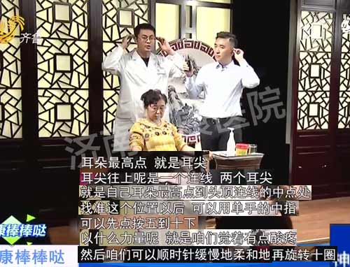 ������������Ժ�����͡����������ա����������16�����꣡