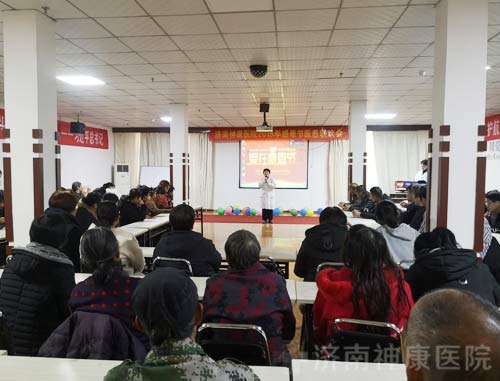 ҽ������|������ҽԺů�ĸж��ڻ��������