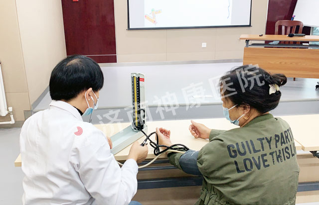 ���羫�������ա�����������������ҽԺ�߽�������չ�������������������ӹ�ͨ����