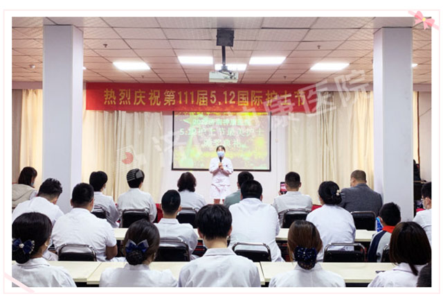 �¾�������ʹ��������ҽԺ����5.12���ʻ�ʿ��ϵ����ף�